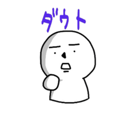 Dull round-face sticker #5748761