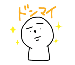 Dull round-face sticker #5748764