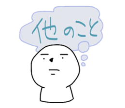 Dull round-face sticker #5748770