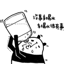 Black and White Bear 3 sticker #5749141