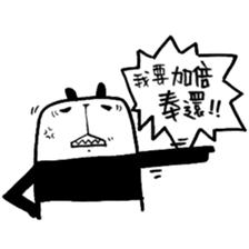 Black and White Bear 3 sticker #5749142