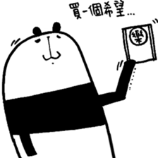 Black and White Bear 3 sticker #5749148