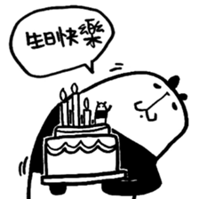 Black and White Bear 3 sticker #5749149