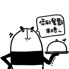 Black and White Bear 3 sticker #5749160