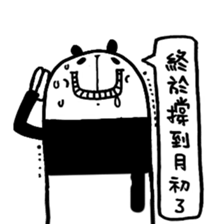 Black and White Bear 3 sticker #5749163