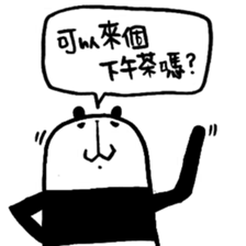 Black and White Bear 3 sticker #5749170