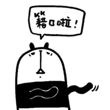 Black and White Bear 3 sticker #5749171