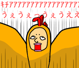 abnormal bird 2 sticker #5749172