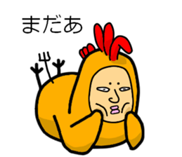 abnormal bird 2 sticker #5749173