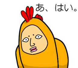 abnormal bird 2 sticker #5749174