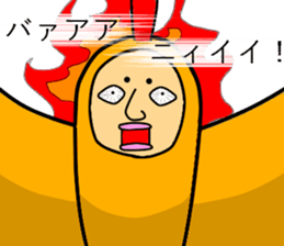 abnormal bird 2 sticker #5749175