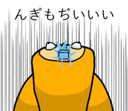 abnormal bird 2 sticker #5749176