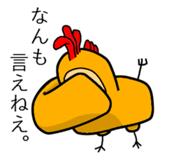 abnormal bird 2 sticker #5749177