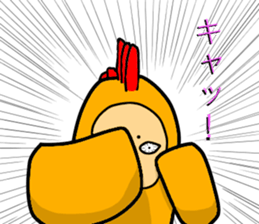 abnormal bird 2 sticker #5749178