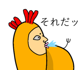 abnormal bird 2 sticker #5749180