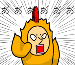 abnormal bird 2 sticker #5749181