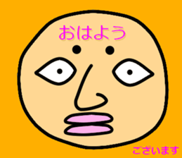 abnormal bird 2 sticker #5749193