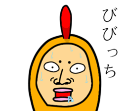 abnormal bird 2 sticker #5749199