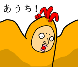 abnormal bird 2 sticker #5749200