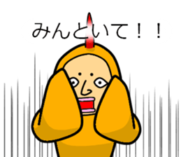 abnormal bird 2 sticker #5749205