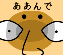 abnormal bird 2 sticker #5749206