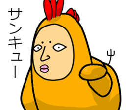 abnormal bird 2 sticker #5749207