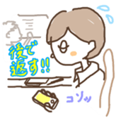 girl's days sticker #5749212
