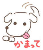 girl's days sticker #5749230