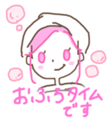 girl's days sticker #5749233