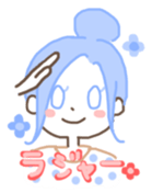 girl's days sticker #5749240