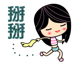 Happy Monica sticker #5749293