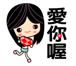 Happy Monica sticker #5749295