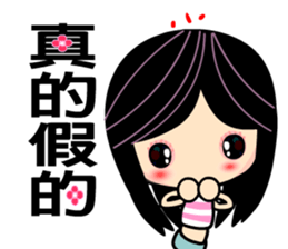 Happy Monica sticker #5749302