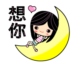 Happy Monica sticker #5749307