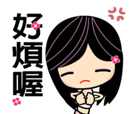 Happy Monica sticker #5749310