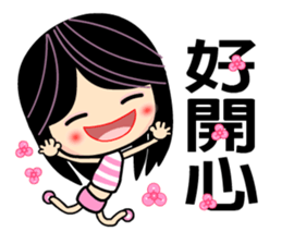 Happy Monica sticker #5749311