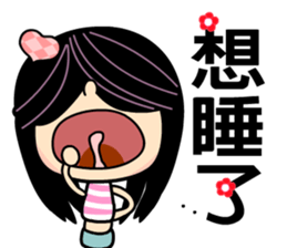 Happy Monica sticker #5749313