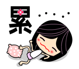 Happy Monica sticker #5749314