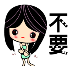 Happy Monica sticker #5749316