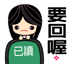 Happy Monica sticker #5749320