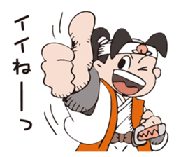 Momotaro and his friends sticker #5749412