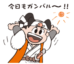 Momotaro and his friends sticker #5749413