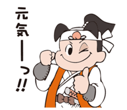 Momotaro and his friends sticker #5749415