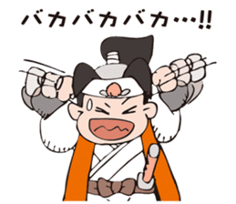 Momotaro and his friends sticker #5749416