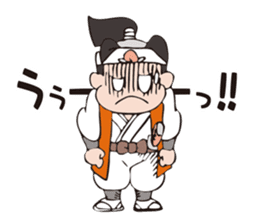 Momotaro and his friends sticker #5749417