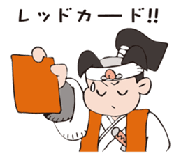 Momotaro and his friends sticker #5749418