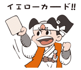 Momotaro and his friends sticker #5749419