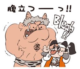 Momotaro and his friends sticker #5749420