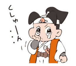 Momotaro and his friends sticker #5749421