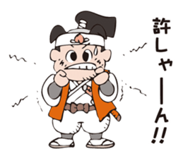 Momotaro and his friends sticker #5749422